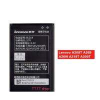 JB12 แบตมือถือ แบตสำรอง แบตโทรศัพท์ แบตเตอรี่ BL214 สำหรับ Lenovo A300T A269I A208t A218t A269 A305E A316 A360E A316I แบต แท้ ถูกที่สุด