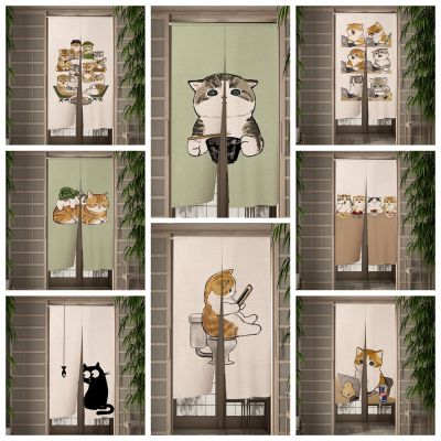 Fashion 2023 Interesting cat door curtains are very good. Nolans room is decorated with door curtains. The partition curtains are curved and hang on the half curtains of the kitchen entrance, which are 80x120cm