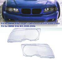 ไฟหน้าฝาปิดเลนส์ใสเหมาะสำหรับ BMW 3ชุด E46คูเป้ /Cabrio Pre-Facelift 2000-2003 M3 00-06อุปกรณ์เสริมรถยนต์เปลือก