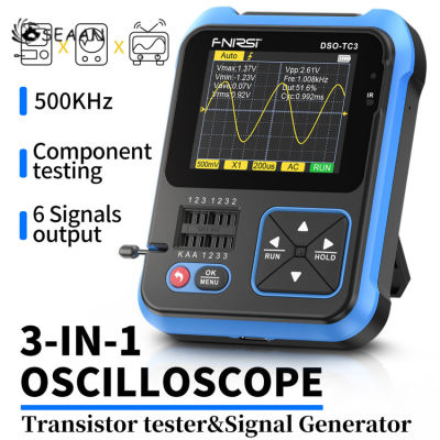 FNIRSI DSO-TC3เครื่องทดสอบทรานซิสเตอร์ออสซิลโลสโคปแบบดิจิตอลแบบ3 In 1เครื่องกำเนิดสัญญาณฟังก์ชันเครื่องทดสอบส่วนประกอบอิเล็กทรอนิกส์มัลติฟังก์ชั่น