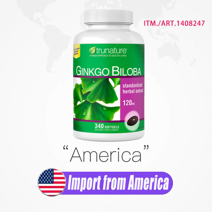 trunature-ginkgo-biloba-340-softgels