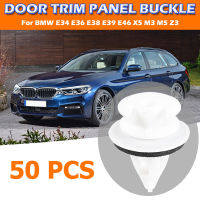 50Pcs ประตู Trim Panel ชุดปฏิบัติแผงประตู Liner คลิป Retainer ตกแต่งภายในสำหรับ BMW E81 E82 E87 E88 F20 E34 E39 E60 F10