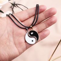 ZZOOI 2pcs/pair Yin Yang Tai Chi Paired Couple Necklace For Lover Best Friends Adjustable Wax Rope Necklace Chinese Style Jewelry Gift