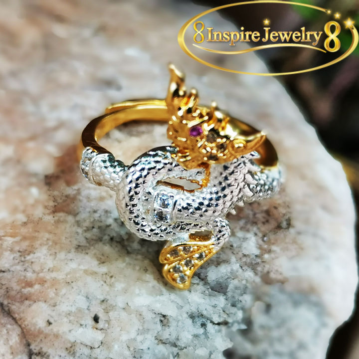 inspire-jewelry-แหวนเครื่องประดับมงคลพญานาคราช-ฝังเพชร-พลอย-ทำสองกษัติรย์-งานจิวเวลลี่-ตัวเรือนขึ้นด้วยทองเหลืองนอก-แบบร้านทอง
