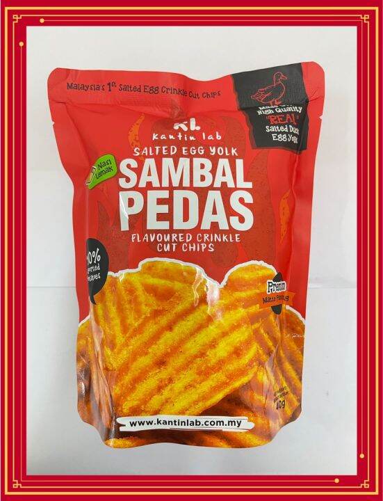 Kantin Lab Salted Egg Yolk Sambal Pedas Chips 40g Lazada