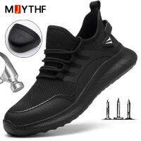 Large Size 49 50 Work Sneakers Fashion Safety Shoes Anti-smash Anti-puncture Indestructible Shoes Light Men Women Work Shoes