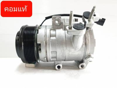 คอมแอร์แท้ Ford เอเวอร์เรส 2.2/3.2 ปี2016 คอมเพรสเซอร์แท้ ฟอร์ด Ford Everest 2016  Compressor เอเวอเรสต์