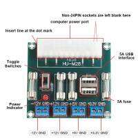 HU-M28W เดสก์ท็อปพีซี Power ATX Transfer Board Power Adapter Supply Test Module โมดูลจ่ายไฟ Circuit Outlet Module