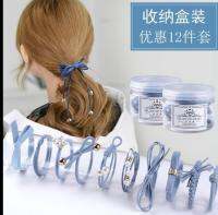 [COD] 12-piece set of rubber band hair ring Korean Mori girl headdress leather head