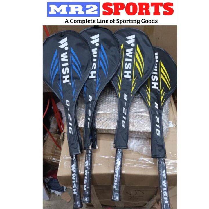 Wish B-216 Steeltec Steel Racket with Racket Case | Lazada PH