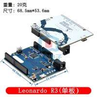 Leonardo R3บอร์ดพัฒนา ATMEGA32U4กับสายข้อมูลกระดานสีน้ำเงินชิป QFN