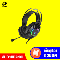 [ราคาพิเศษ 850 บ.] Dareu EH469 Mirror หูฟังเกมมิ่ง โดนใจเกมเมอร์ ไฟ RGB ดีไซน์สดใส ระบบเสียงขั้นเทพ -1Y