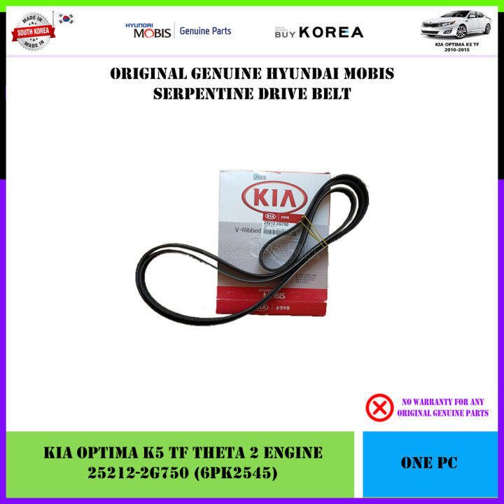 K5 3 Kia Optima K5 Tf Theta Ii Engine Pre Facelift Genuine Hyundai