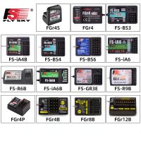 Flysky FGR4S FGR4P FGR4B FS-R6B FS-Ia6 FS-Ia6b FS-BS6 FS-R9B RC ตัวรับสัญญาณสำหรับ Flysky FS-GT5 FS-IT4S ส่งสัญญาณ FS-FG4