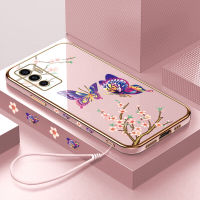 (ฟรี) เคสโทรศัพท์Vivo V23E กรณี V23E 5G ปลอก V23 5G โทรศัพท์กรณีการ์ตูนที่มีสีสันผีเสื้อขอบรูปแบบปลอกชุบโทรศัพท์หรูหราเปลือกนุ่มกรณี