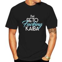 Men Tshirt Im Seto F Kaiba Tshirt T Shirt