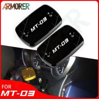 Motorcycle Accessories Brake Fluid Tank Cap For YAMAHA MT03 MT 03 MT 03 2015 2018 2019 2020 2021 2022 Fluid Reservoir Cover