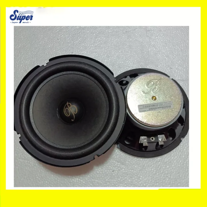 [Super Car Speaker] 6.5'' Car Speaker Subwoofer Speakers Home Theater