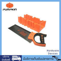 PUMPKIN เลื่อยปังตอ 12" พร้อมแท่นองศารองตัด รุ่น PTT12BS 32107 (สีส้ม)