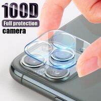 （ATG）3 1PCSProtection Glass For11 ProX XRMAX Protector117หน้าจอ8 Plus2020เลนส์ Glass