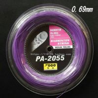 สีม่วง1รีล PA-2055 200เมตรสายแบดมินตันรีล200เมตร