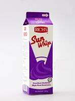 SUN Whip RICHS ซันวิป (ริชส์ กล่องม่วง) ขนาด 1 Kg