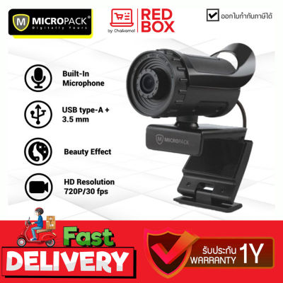 Micropack Webcam เวปแคม 720p HD รุ่น MWB-11 พร้อมไมค์ในตัว เชื่อมต่อแบบ USB / รับประกัน 1 ปี