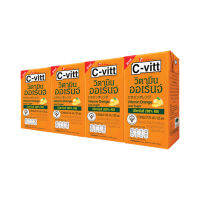 ซีวิท เครื่องดื่มวิตามินซี รสส้ม 125 มล. แพ็ค 4 กล่อง - C-Vitt Orange 125 ml x 4