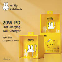 MIFFY X MIPOW 20W USB-C ที่ชาร์จสำหรับ iPhone 13/13 Mini/13 Pro/13 Pro Max/ 12, Galaxy, Pixel 4/3, iPad /Ipad Mini,และอีกมากมาย