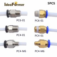 【hot】 5pcs Fitting PC4-01 PC6-01 PC4-M6 Straight Pneumatic Push Feeding 1.75/3.0mm Filament PTFE Tube 2/4mm