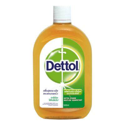 Dettol เดทตอล ไฮยีน มัลติ-ยูส ดิสอินแฟคแทนท์ 500 มล.