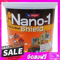 จัดส่งฟรี ตรงปก สีน้ำทาภายนอก BEGER NANO1 SHIELD BASE C กึ่งเงา 9 ... เก็บเงินปลายทางฟรี