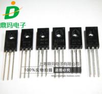 ↂ▪❒ 10PCS BD135 BD136 BD138 BD131 BD132 BD137 BD139 BD140 TO-126 NPN Power Triode Transistor new and original