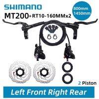 เบรคจักรยานเสือภูเขาแบบ MT200ชุดกีฬา Shimano BR MTB เบรคดิสก์เบรกไฮดรอลิคเบรค800/1450/1500Mmdisc Rotor-RT10/RT56/G3 Mountain Clamp Mountain Clamp