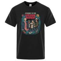 Journey To The Upside Down Tshirt For Mens Comfortable Street Stranger Things Tee 2022 T Shirts Gildan