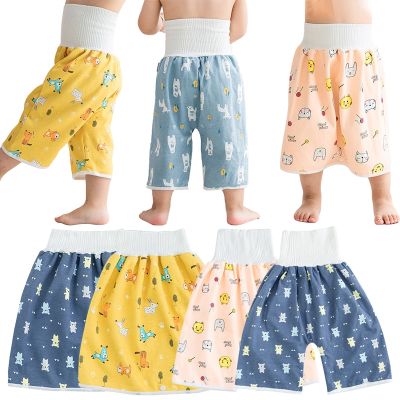 【YF】 Baby Diaper Waterproof Skirt Infant Leak-proof Urine Training Pants Cloth Diapers Kids Nappy Sleeping Bed Potty Trainining Items