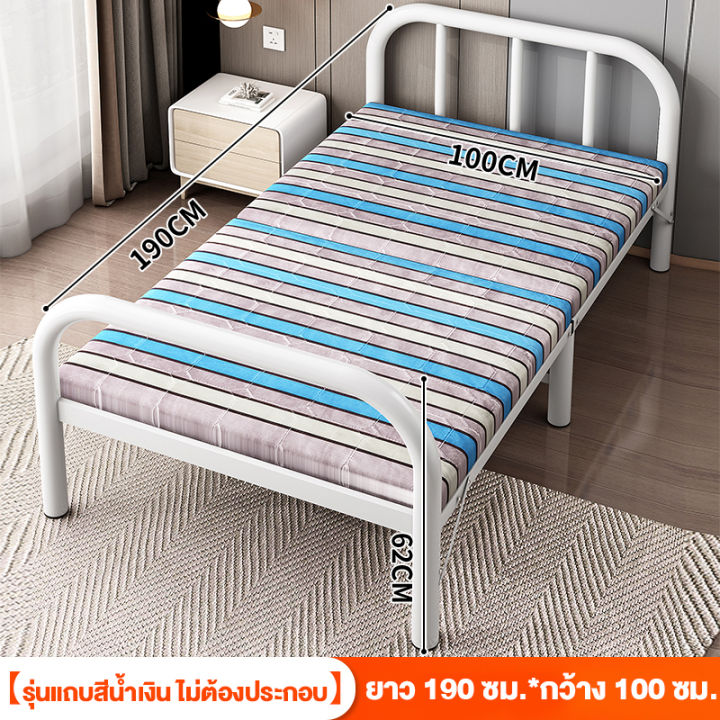 เตียงพับ-เตียงเหล็กพับ-เตียงเดี่ยว-แบบพกพา-เตียงพับ-nap-bed-โรงพยาบาลที่มาพร้อมกับเตียง-เตียงเหล็ก