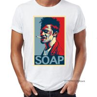 Mens T Fight Club Soap Artsy Awesome Artwork Printed Mens Tshirt Streetwear New Arrival Male Clothes