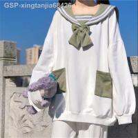 Look. เสื้อสเวตเตอร์น่ารักคอเนกไทถักนักเรียนประจำเสื้อฮู้ดสตรี
