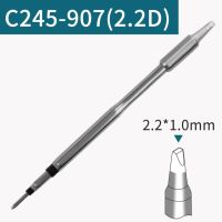 หัวจับ T245-A C245เครื่องเชื่อมเหล็ก Jbc อเนกประสงค์ใช้ได้กับที่จับหัวเชื่อม T245 Jbc และอุปกรณ์เชื่อมสายไฟ Ud-1200