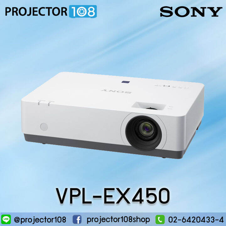SONY VPLEX450 LCD Compact Projector (3,600 Ansi Lumens/XGA) เครื่องฉาย