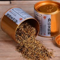 【Best value】 Wuyi Star Xinyuan No. 1 Jin Jun Mei Premium Golden Eyebrow Black Tea 50G Tin