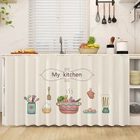 【HOT】♙№ Cabinet Curtain Dustproof Cupboard Wardrobe Cover Durable Self-Adhesive Wardrobes Bookcases cortinas