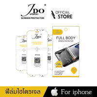 [Official]ฟิล์มไฮโดรเจล หลัง IPHONE12 6G 7G 8G SE2020 6P 7P 8P X/XS/11PRO XR/11 XSMAX/11PROMAX 12MINI 12 PRO MAX JDO VISION FILM BACK  FULL BODY SCREEN PROTECTOR ฟิล์มTPU