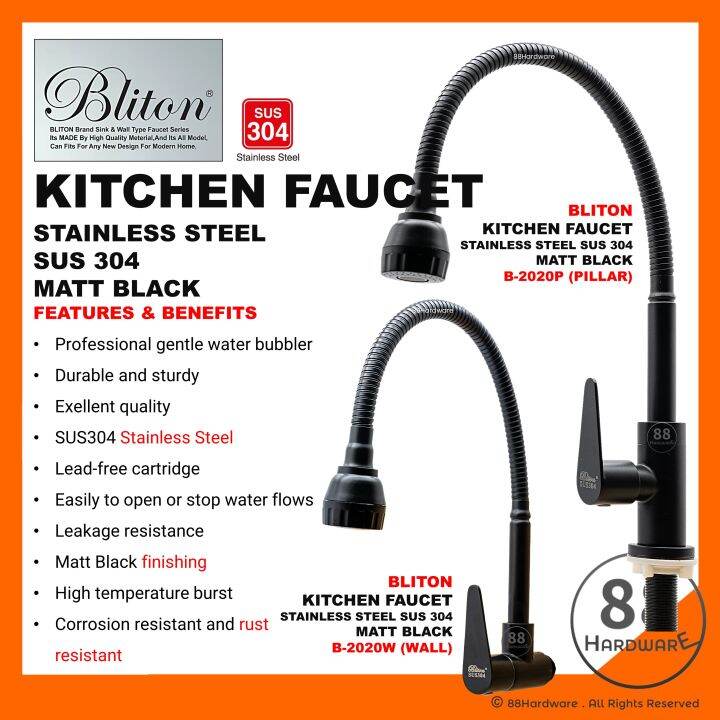 BLITON Stainless Steel SUS304 matt black sink faucet flexible /flexible sink tap/flexible pipe