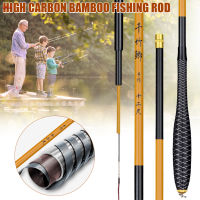 COD เบ็ดตกปลาดีไซน์ตามหลักสรีรศาสตร์ Joran Pancing Carbon ละเอียดพิเศษสำหรับน้ำจืดน้ำเค็ม