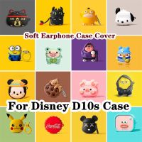 READY STOCK! For Disney D10s Case Super Cool Cartoon for Disney D10s Casing Soft Earphone Case Cover