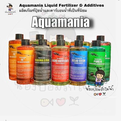 [ready stock]Aquamania Liquid Fertilizer &amp; Additives ปุ๋ยไม้น้ำ และ คาร์บอนน้ำ คุณภาพดี จาก Aquamaniaมีบริการเก็บเงินปลายทาง