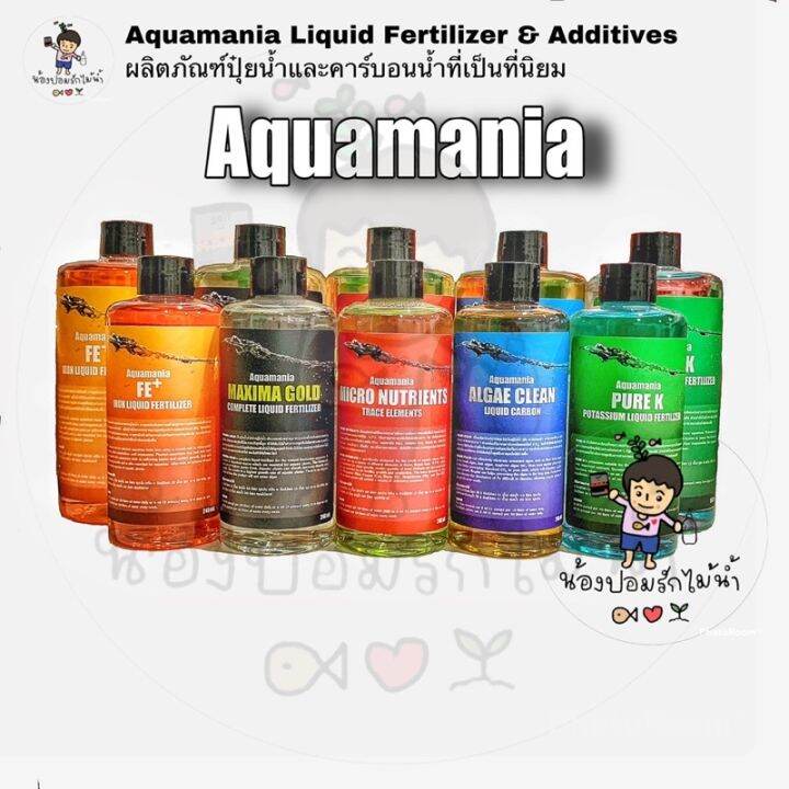 ready-stock-aquamania-liquid-fertilizer-amp-additives-ปุ๋ยไม้น้ำ-และ-คาร์บอนน้ำ-คุณภาพดี-จาก-aquamaniaมีบริการเก็บเงินปลายทาง