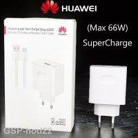 2023♚☢อะแดปเตอร์66W Asli Mate 40 Pengisi SuperCharge Maks 6A Kabel Tipe C สำหรับ30 5G P40 P30 9 8 Se